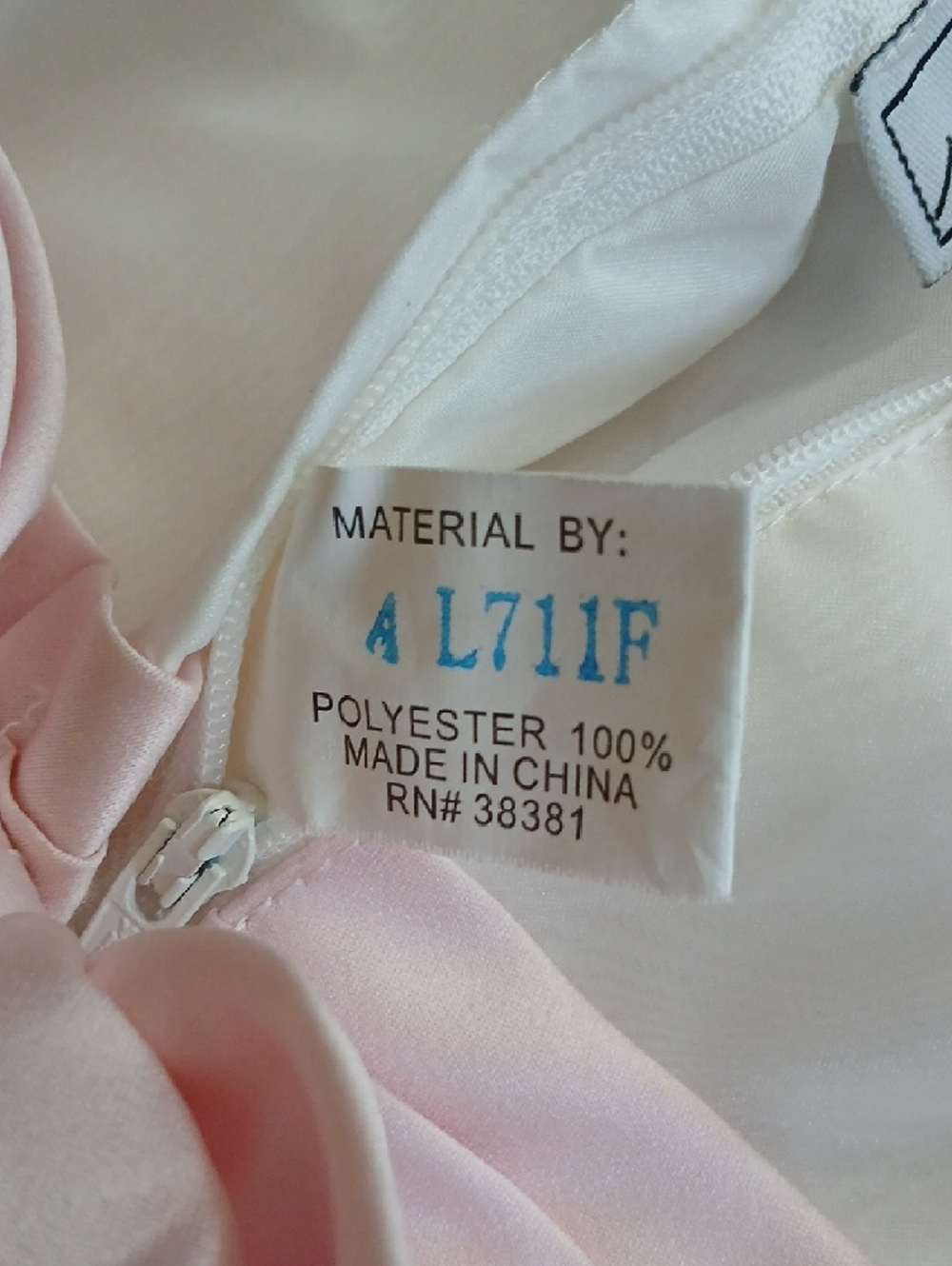 Ivory Tulle Formal Dress with Blush Satin Waistband - Picture 4 of 5